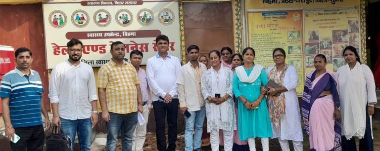 डीएचएस की टीम ने किया इनक्वास कार्यों की समीक्षा