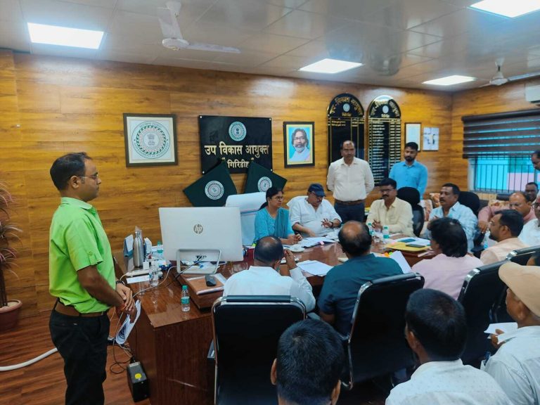Giridih News: शून्य उपस्थिति वाले नौ स्कूलों का होगा विलय