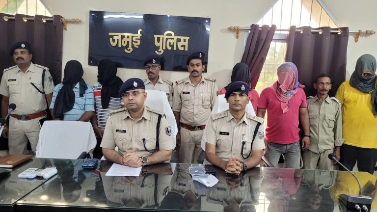 Jamui News : डकैती मामले का पुलिस ने 24 घंटे से पहले किया खुलासा, पांच धराये