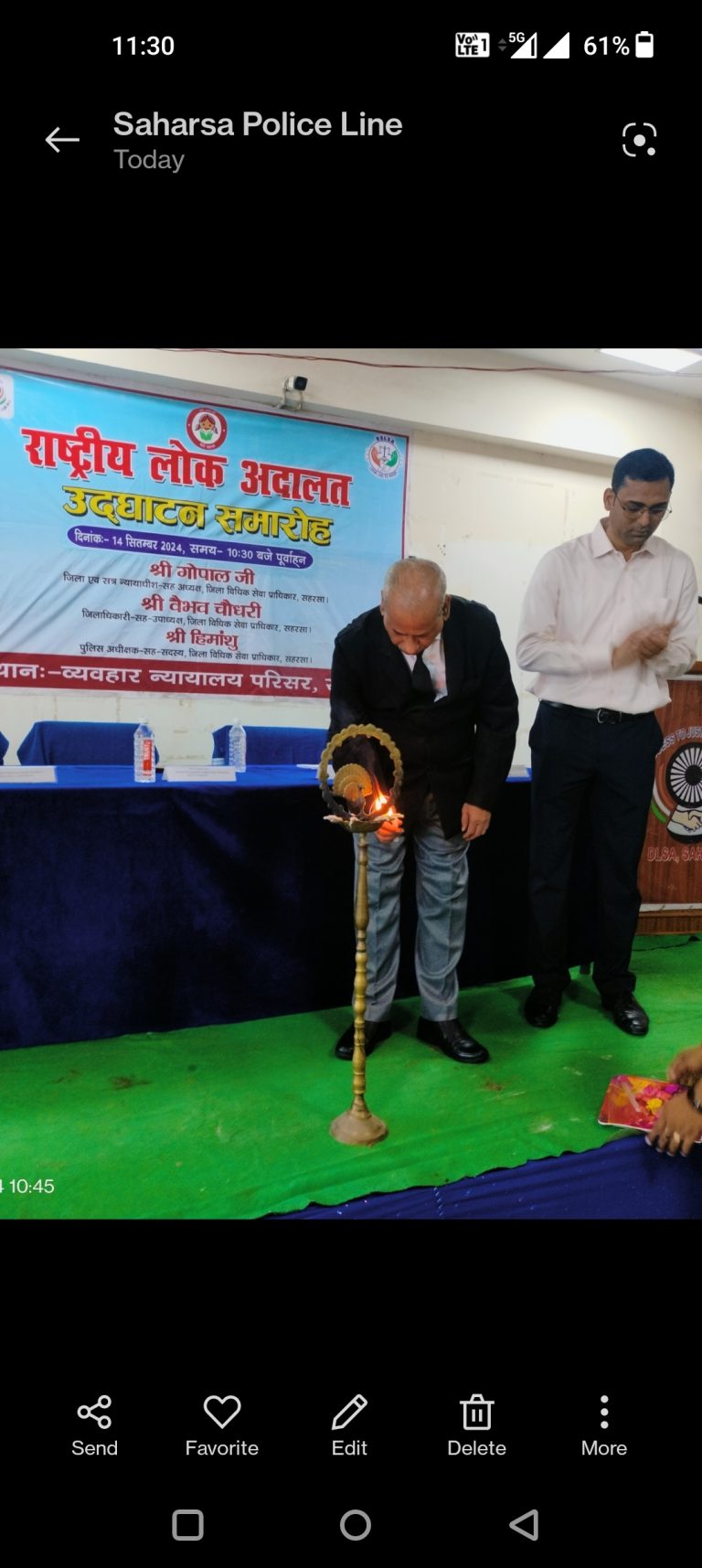 जहां प्रेम और सद्भावना होती है, वहां सुख और संपत्ति होती है : डीजे