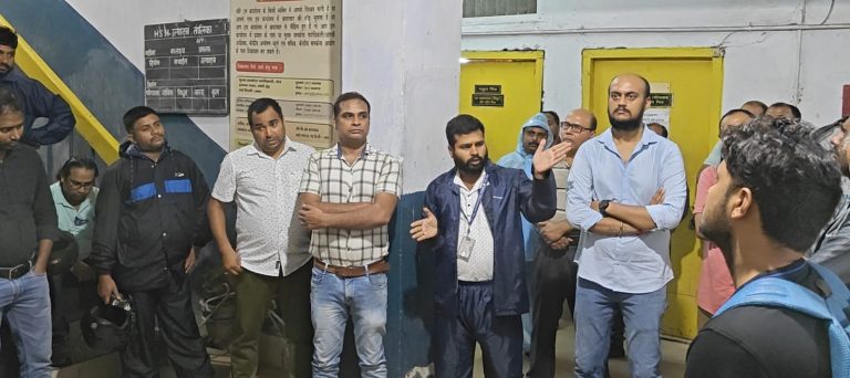 Bokaro news: हॉट स्ट्रिप मिल के कार्मिकों ने प्रोडक्शन रीलेटेड पे के लिए किया विरोध-प्रदर्शन