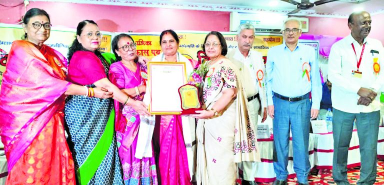 DHANBAD NEWS : विकास फोरम के स्थापना दिवस में बोले कुलपति-मनासामाजिक संस्थाओं का दायित्व व महत्व बढ़ा