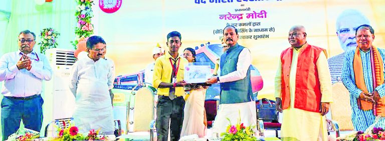 Rourkela News: हावड़ा-राउरकेला व ब्रह्मपुर-टाटा वंदे भारत एक्सप्रेस को पीएम ने दिखायी हरी झंडी
