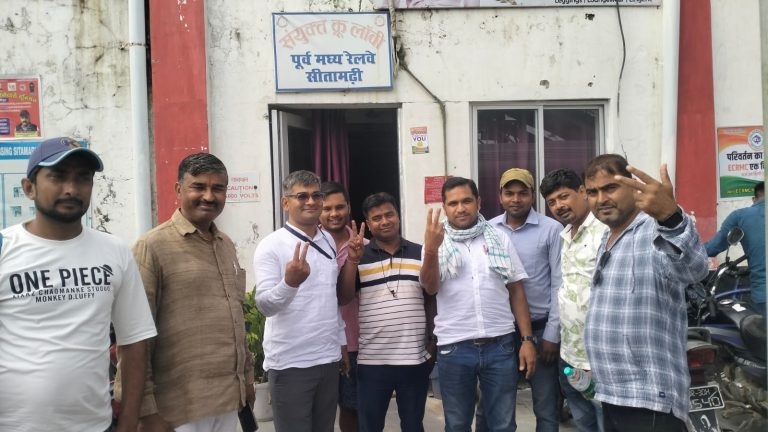 Railway news: Samastipur Junction: समस्तीपुर जंक्शन को मिला एनएसजी 2 श्रेणी का दर्जा