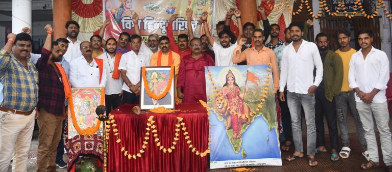 Bokaro News : सिटी सेंटर में खुला विहिप बोकारो महानगर का कार्यालय