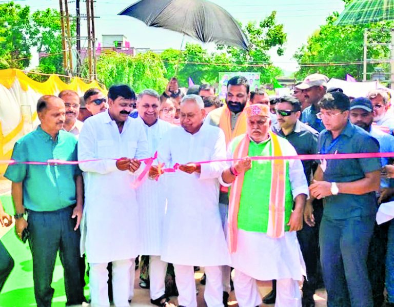 इको पार्क टूरिज्म को भी देगा बढ़ावा