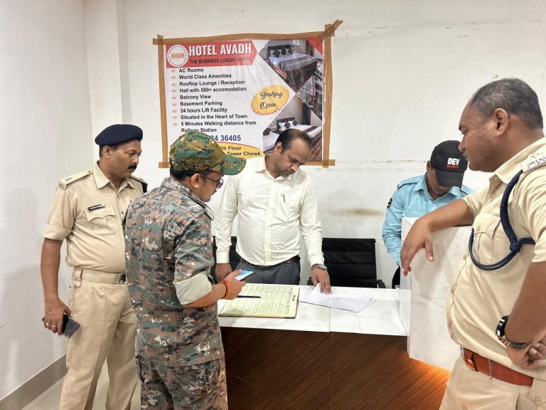 जेएसएससी परीक्षा को लेकर होटल सहित लॉज का किया गया निरीक्षण