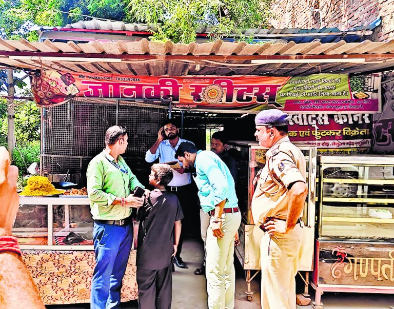 siwan news. छापेमारी कर दो बाल श्रमिकों को कराया मुक्त