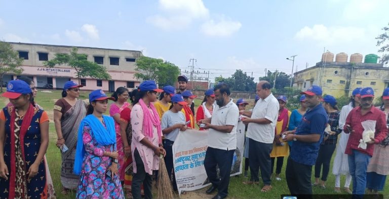 जेजेएस डिग्री कॉलेज में चला स्वच्छता अभियान