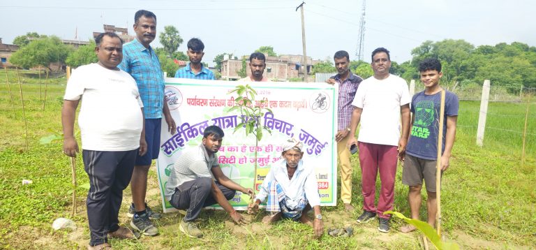 सभी बच्चों को हो पर्यावरण संरक्षण की जानकारी
