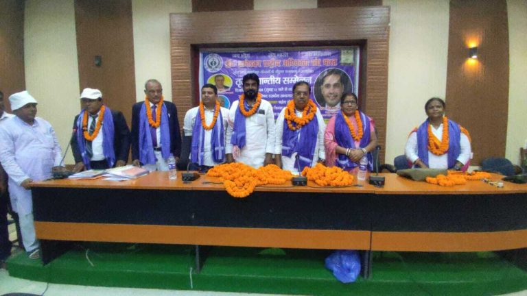 Darbhanga News : आंबेडकर राष्ट्रीय अधिवक्ता संघ का तीसरा प्रदेश सम्मेलन संपन्न