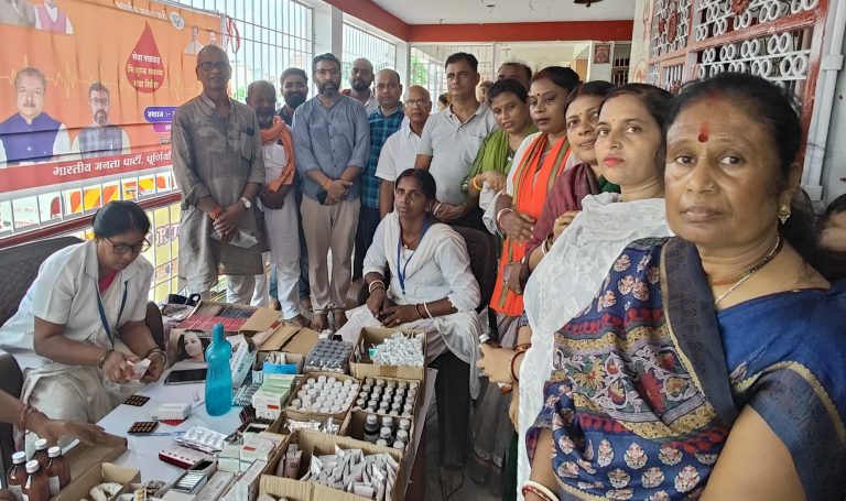 सेवा पखवारा के तहत भाजपा ने लगाया स्वास्थ्य शिविर