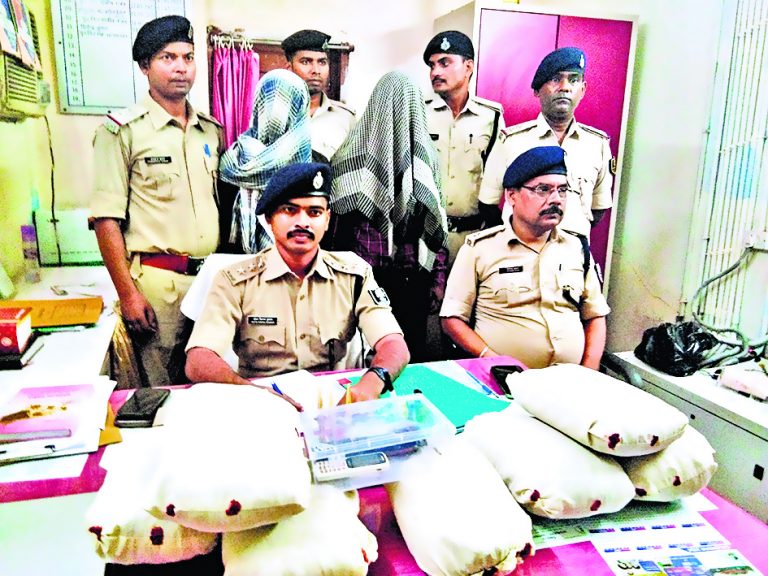 73 किलो गांजे के साथ दो तस्कर चढ़े पुलिस के हत्थे