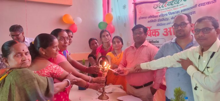 एकजुटता व सही प्रबंधन से ही बनेगा विकसित समाज