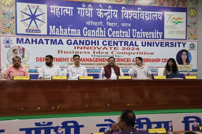 विकास मेंअहम भूमिका निभा सकती हैं रचनात्मकता और उद्यमशीलता : कुलपति