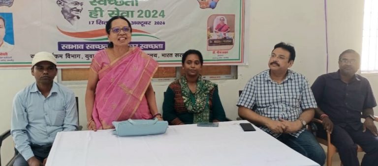 Important place of cleanliness in life: स्वच्छता का हमारे जीवन को स्वस्थ रखने में महत्वपूर्ण योगदान