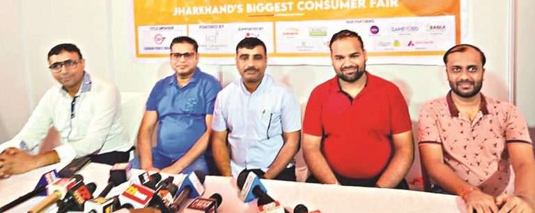 Ranchi News : जेसीआइ का एक्सपो उत्सव आज से