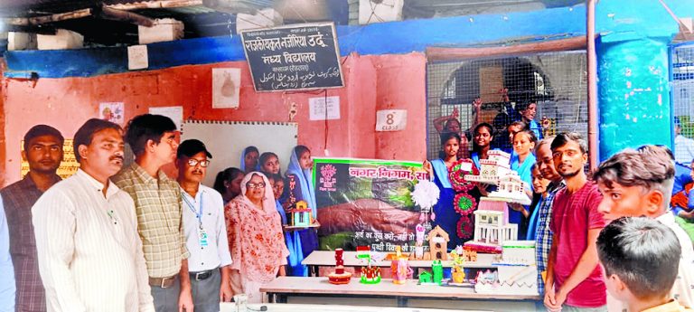 सासाराम से प्लास्टिक को कहें बाय-बाय, बनें झोलाधारी