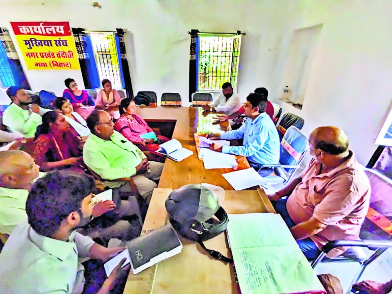 Gaya News : तीन करोड़ रुपये से होगा नगर प्रखंड के गांवों में विकास का काम
