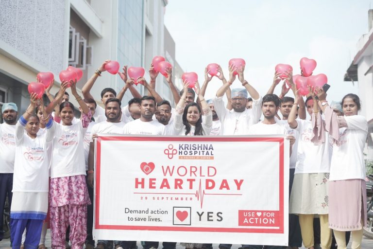 World Heart Day: Awareness rally held विश्व हृदय दिवस पर कृष्णा हॉस्पिटल से निकली जागरूकता रैली