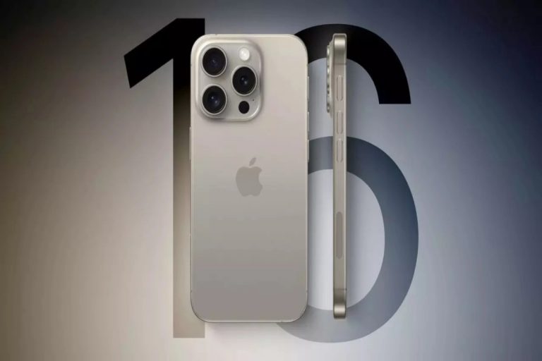 iPhone 16 Plus Pro Max Price & Specs: नये आईफोन्स की कीमत और खूबियां क्या हैं?
