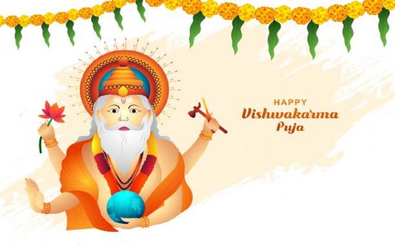 Vishwakarma Puja 2024: भूलकर भी न करें विश्वकर्मा पूजा के दिन ये 8 काम, आप भी जानें