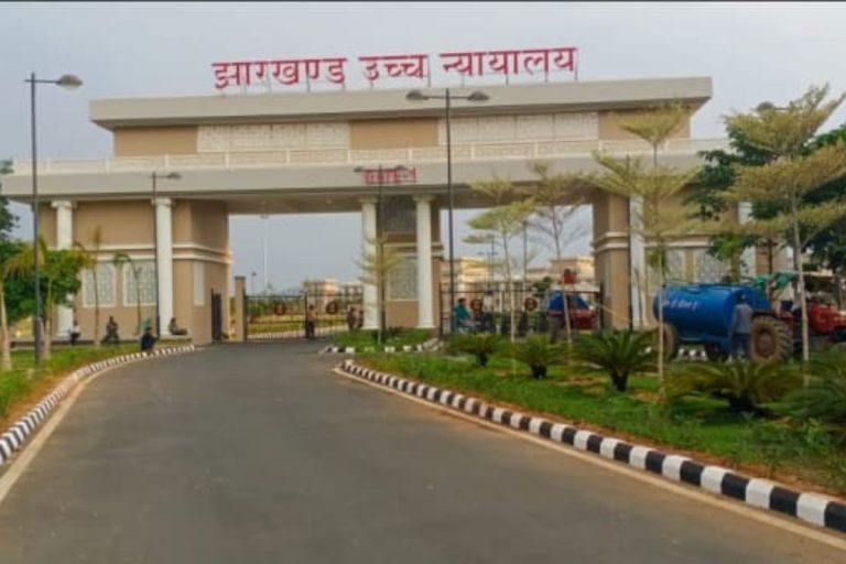 Jharkhand High Court: झारखंड में निकाय चुनाव का रास्ता साफ, किस वोटर लिस्ट पर होगी वोटिंग?