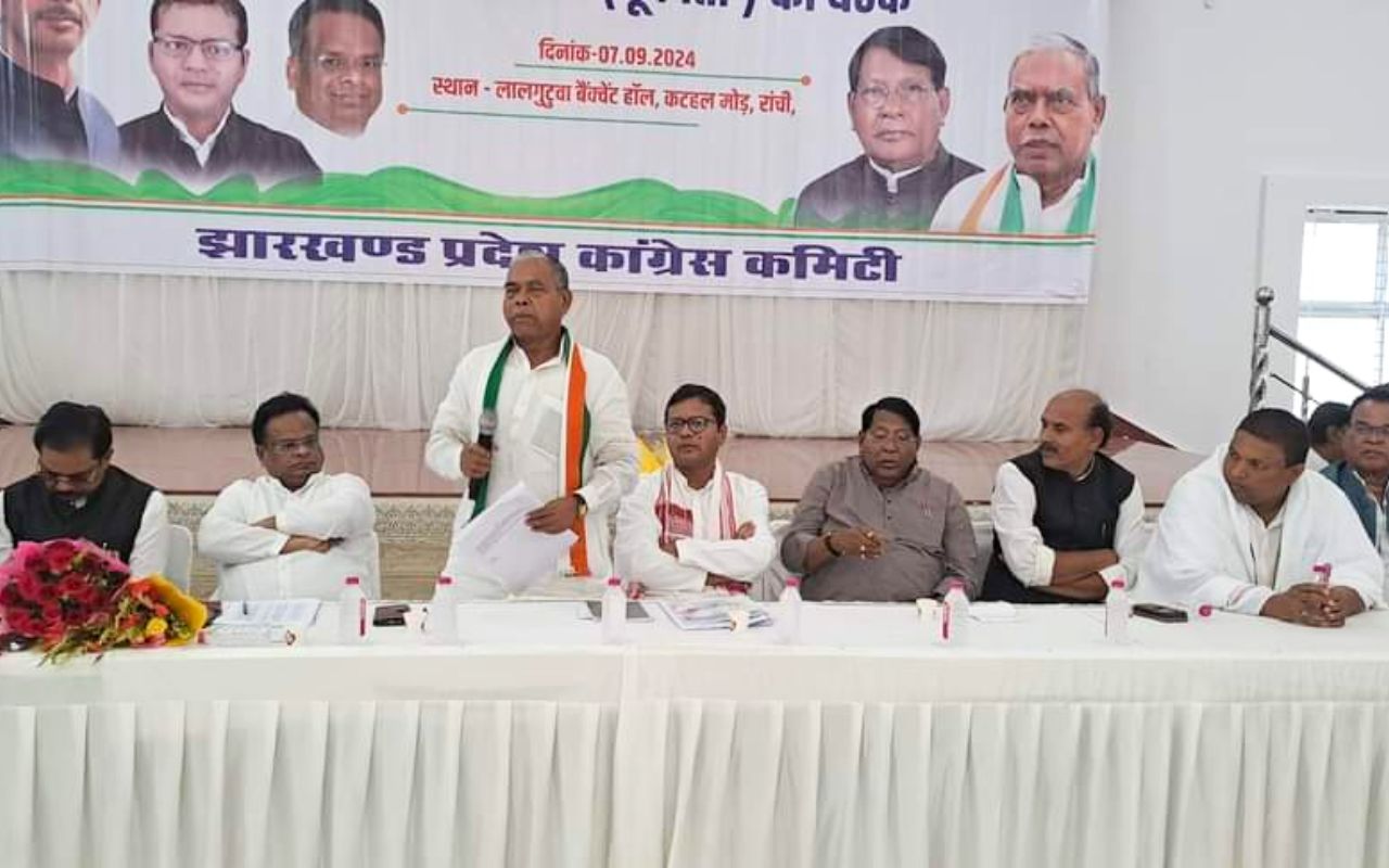 jharkhand politics congress working committee meeting