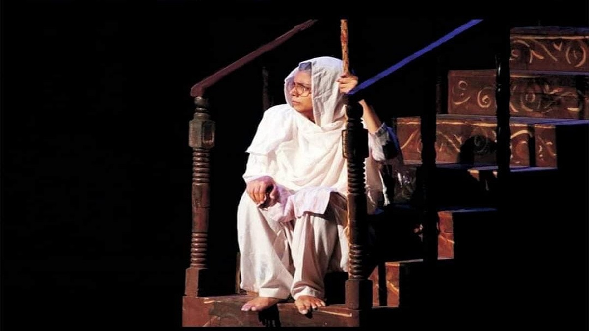 नाटक का एक दृश्य