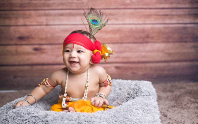 Lord Krishna Inspired Baby Names: भगवान श्रीकृष्ण से जुड़े कुछ यूनिक बेबी नेम्स