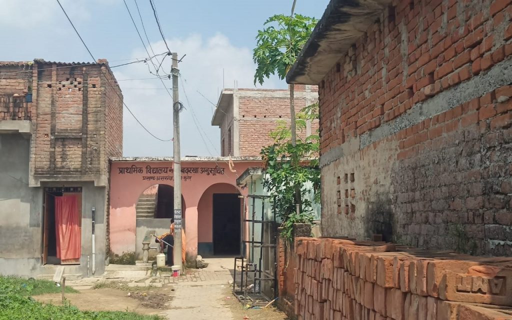 an image