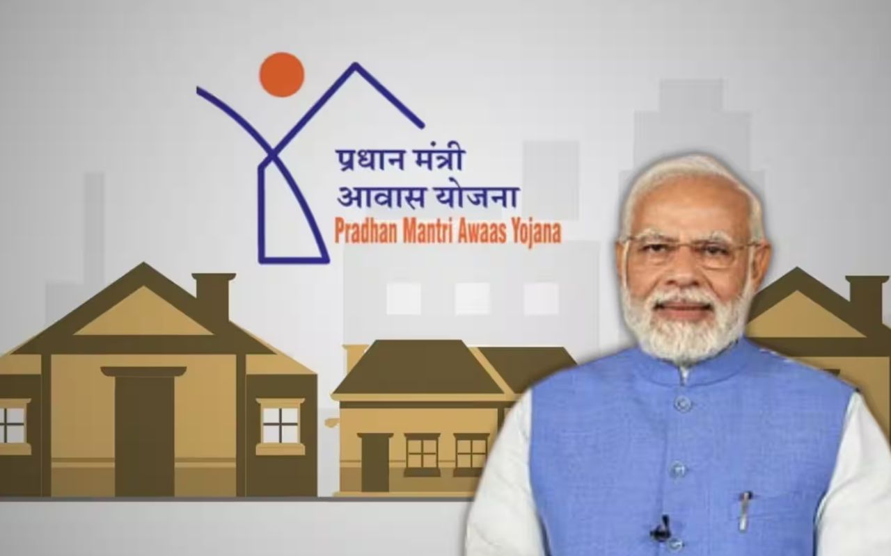 PM Awas Yojana