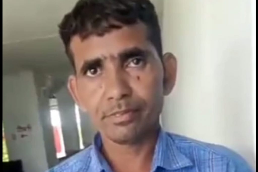 an image