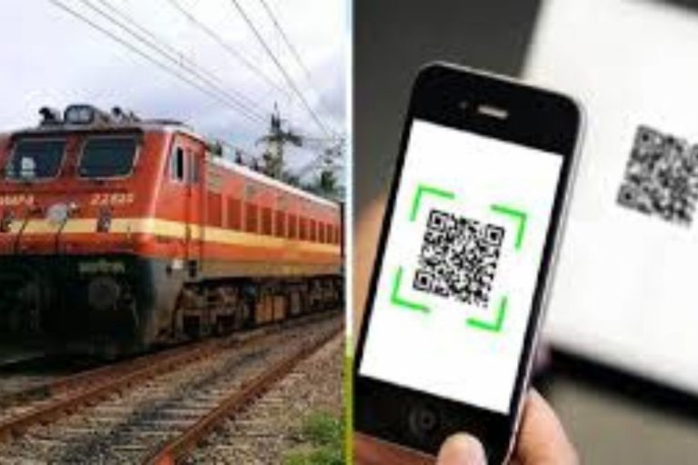 Train News : अब रेलवे स्टेशनों पर महज 10 सेकेंड में मिलेगा टिकट, जानें कैसे