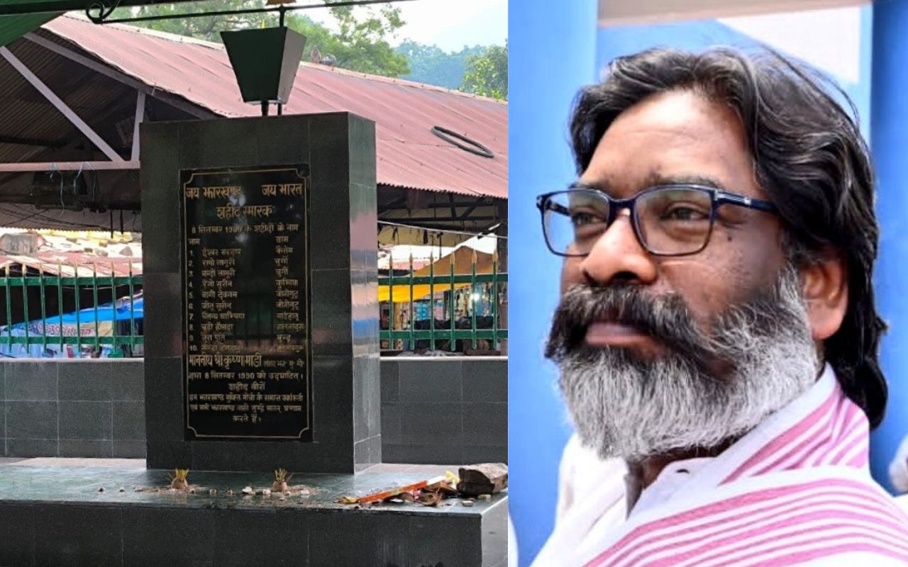 tribute to martyres of gua golikand jharkhand hemant soren