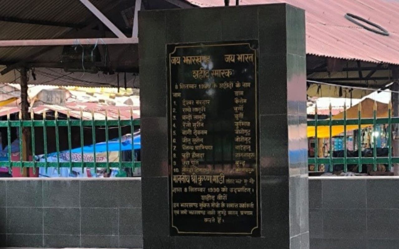 west singhbhum news gua golikand