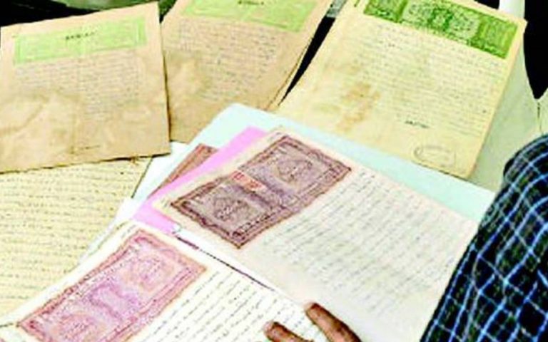बिहार में 27 से पेपरलेस रजिस्ट्री, मोतिहारी के केसरिया ऑफिस से होगी शुरुआत