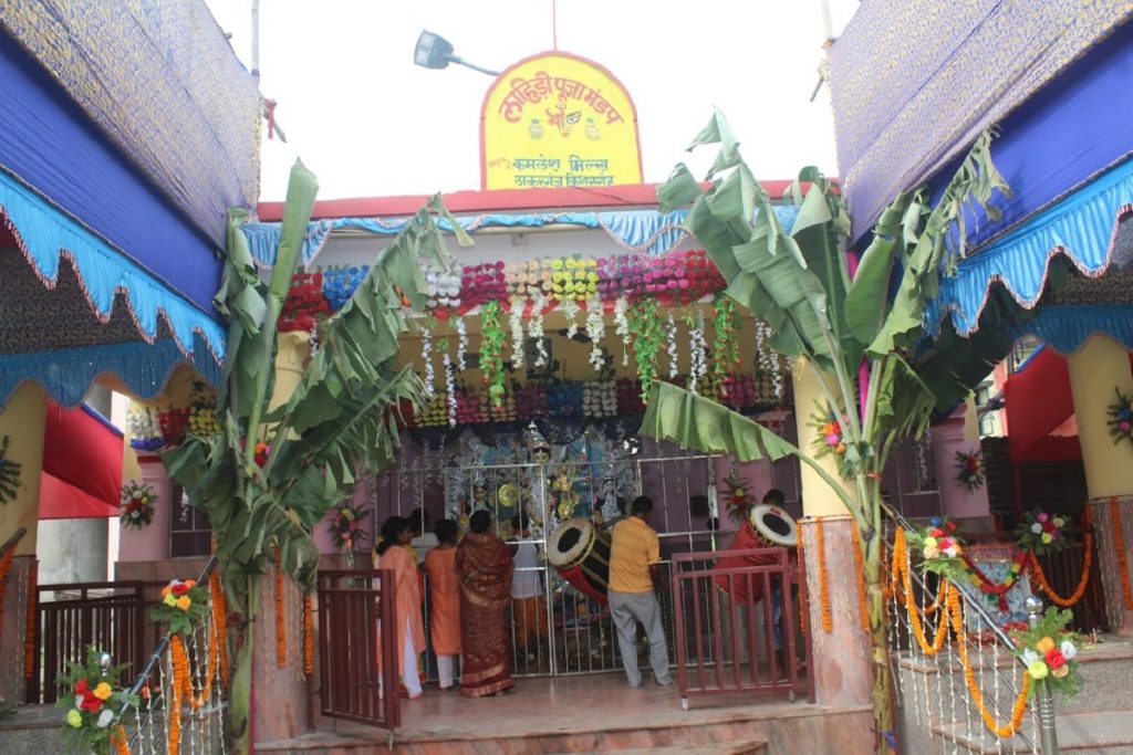 an image