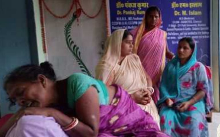 Hajipur : सुई देने के थोड़ी देर बाद हुई मरीज की मौत, घर में मचा कोहराम  