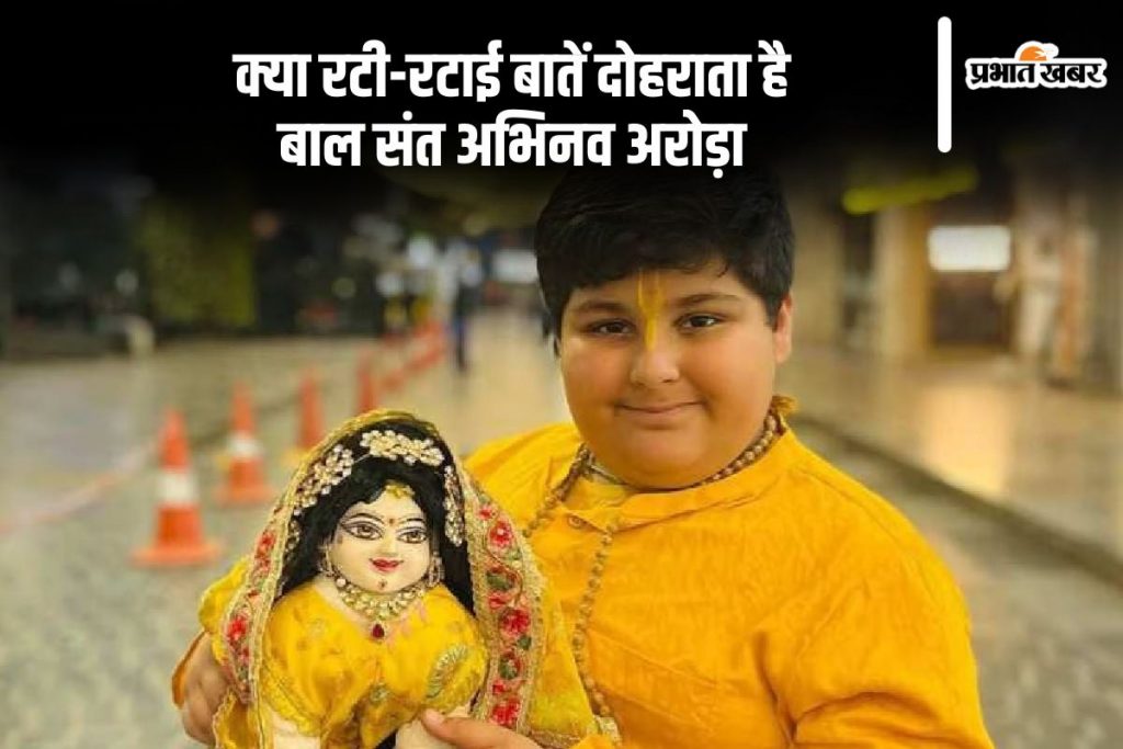an image