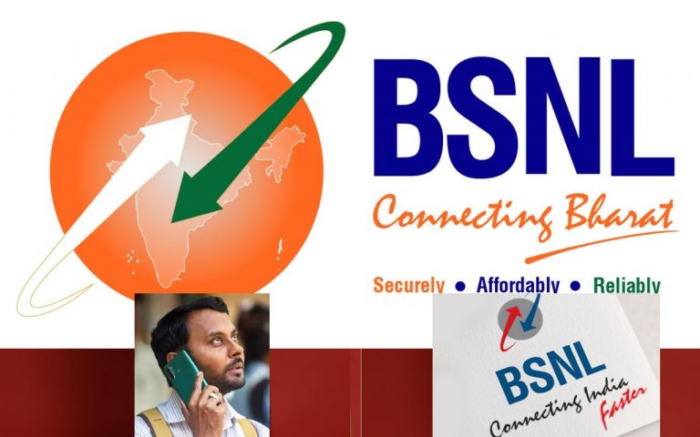 BSNL ने बदल दिया अपना रंग-रूप और पहचान, ‘कनेक्टिंग इंडिया’ नहीं, ‘कनेक्टिंग भारत’ है नया स्लोगन