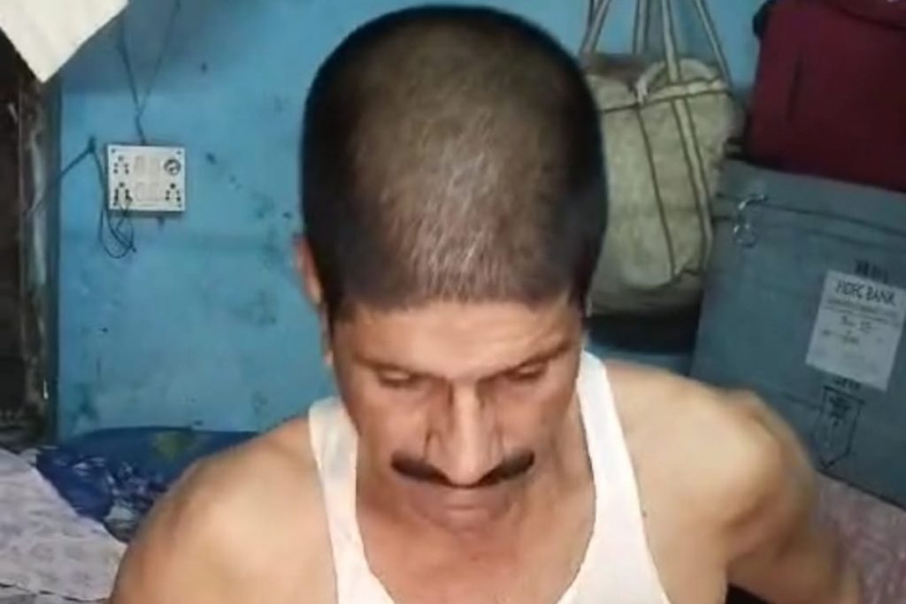an image