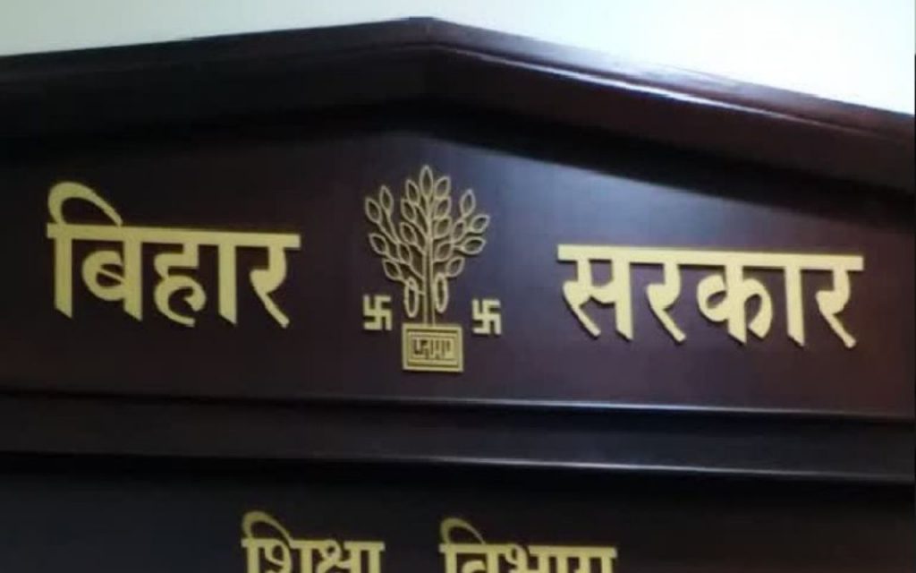 an image