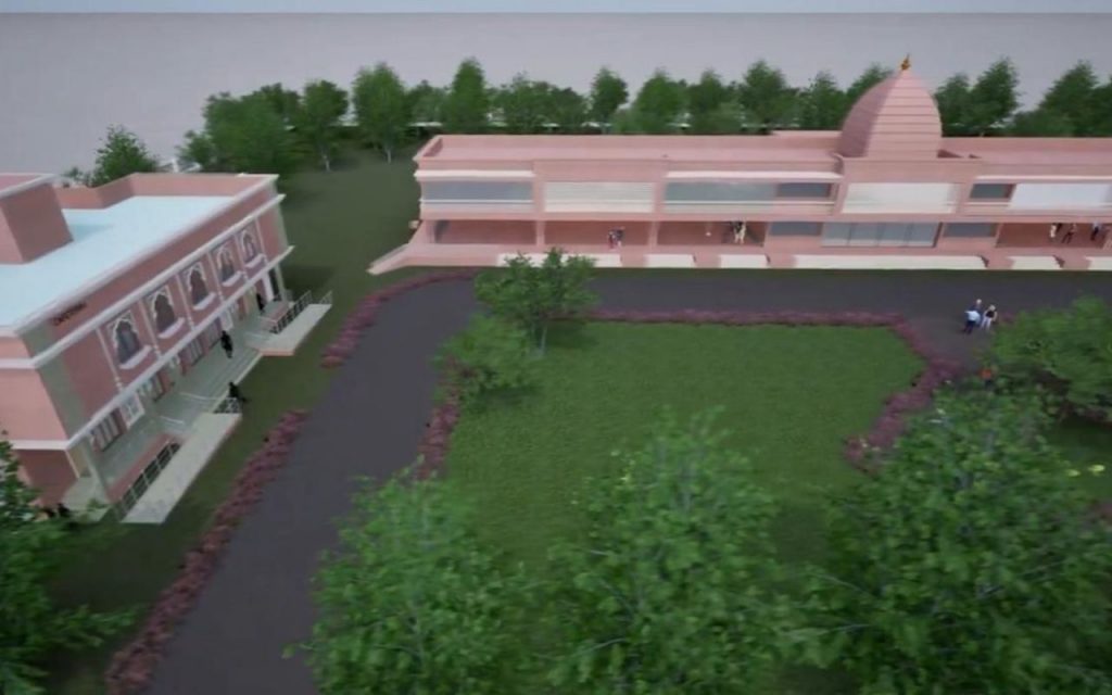 an image