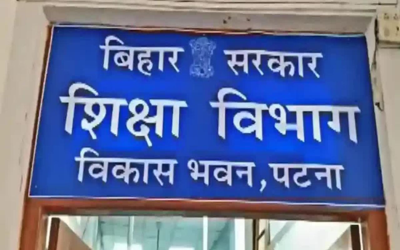 Education Department Bihar