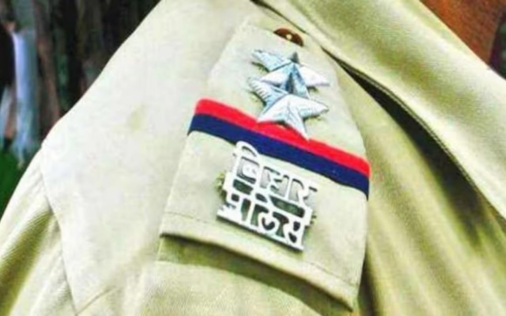an image
