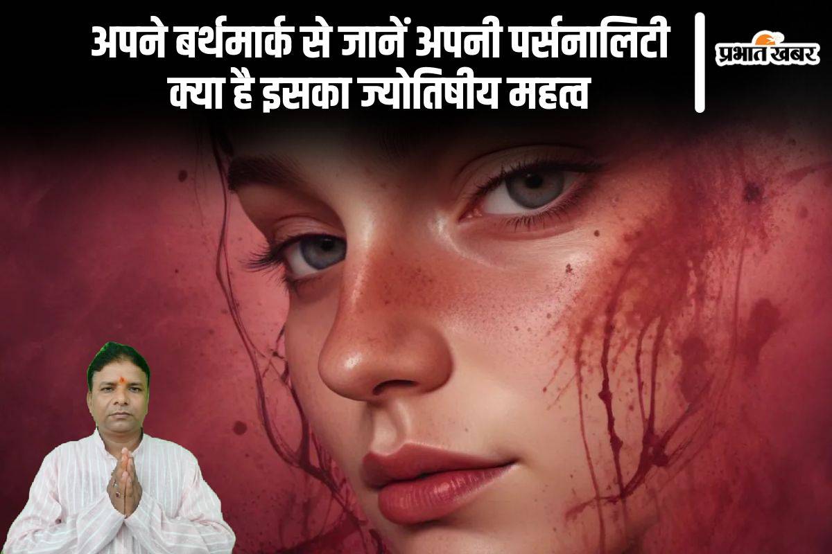 Birthmark Astrology, Personality Traits According to Astrology