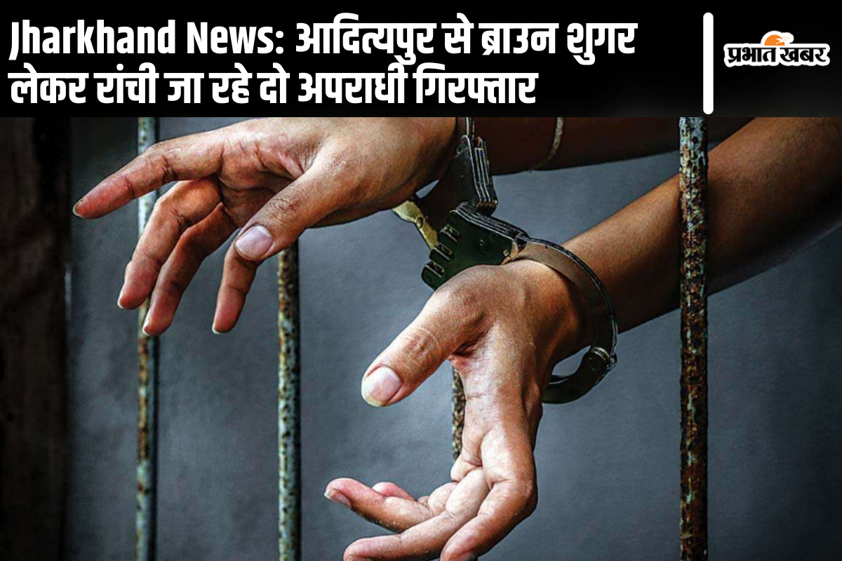 crime news