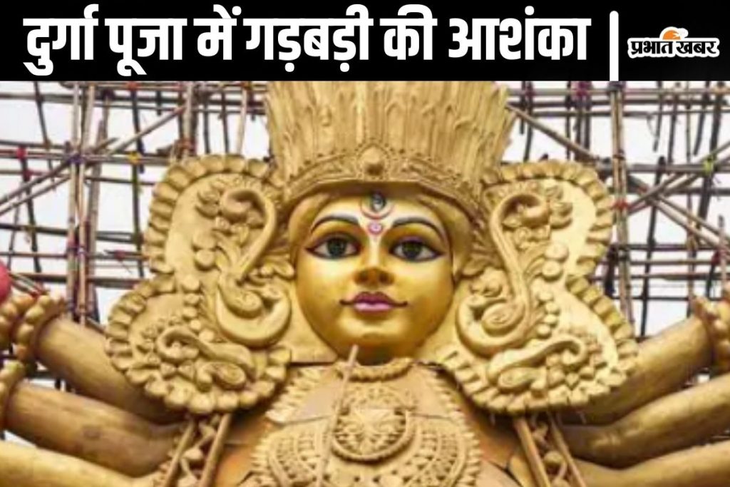 an image
