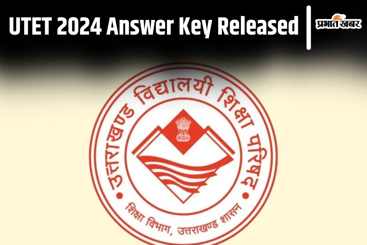 UTET 2024 Answer Key Released